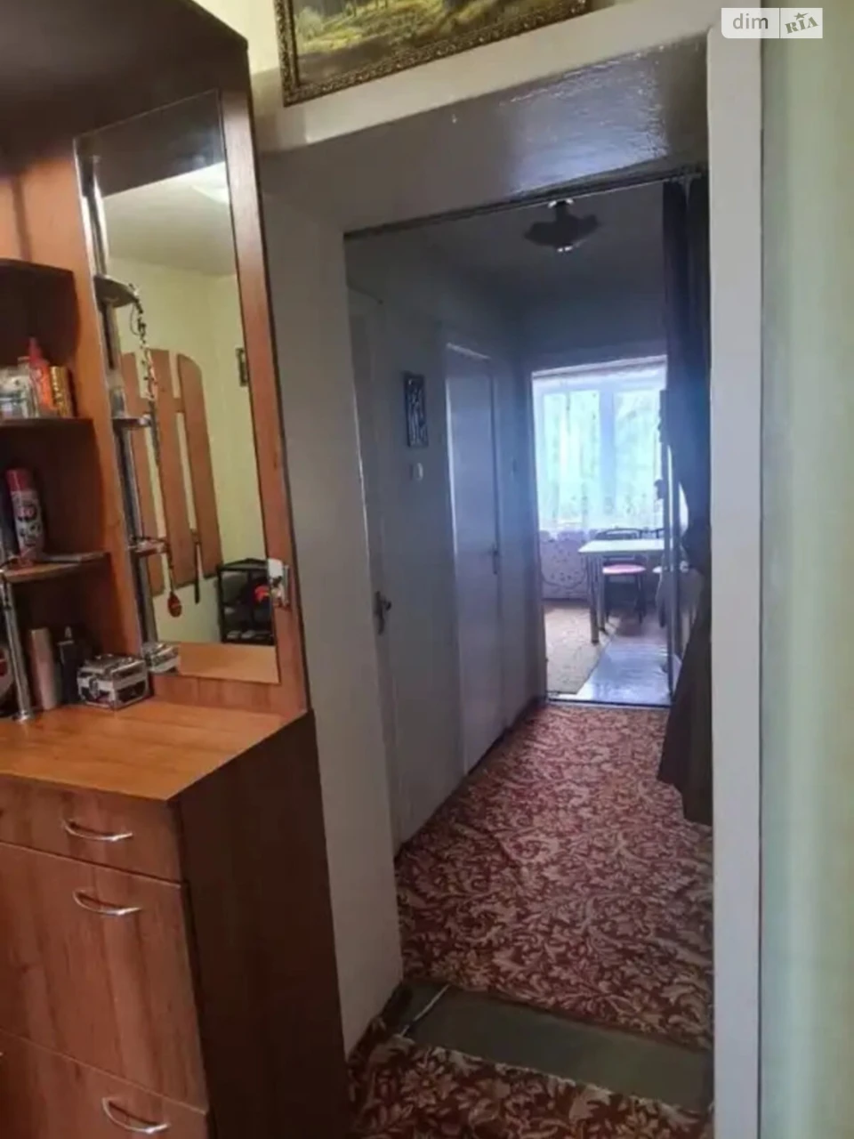 Продаж Квартира