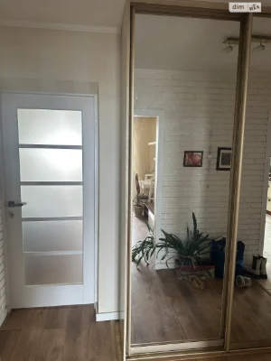 Довгострокова Оренда Квартира Центр