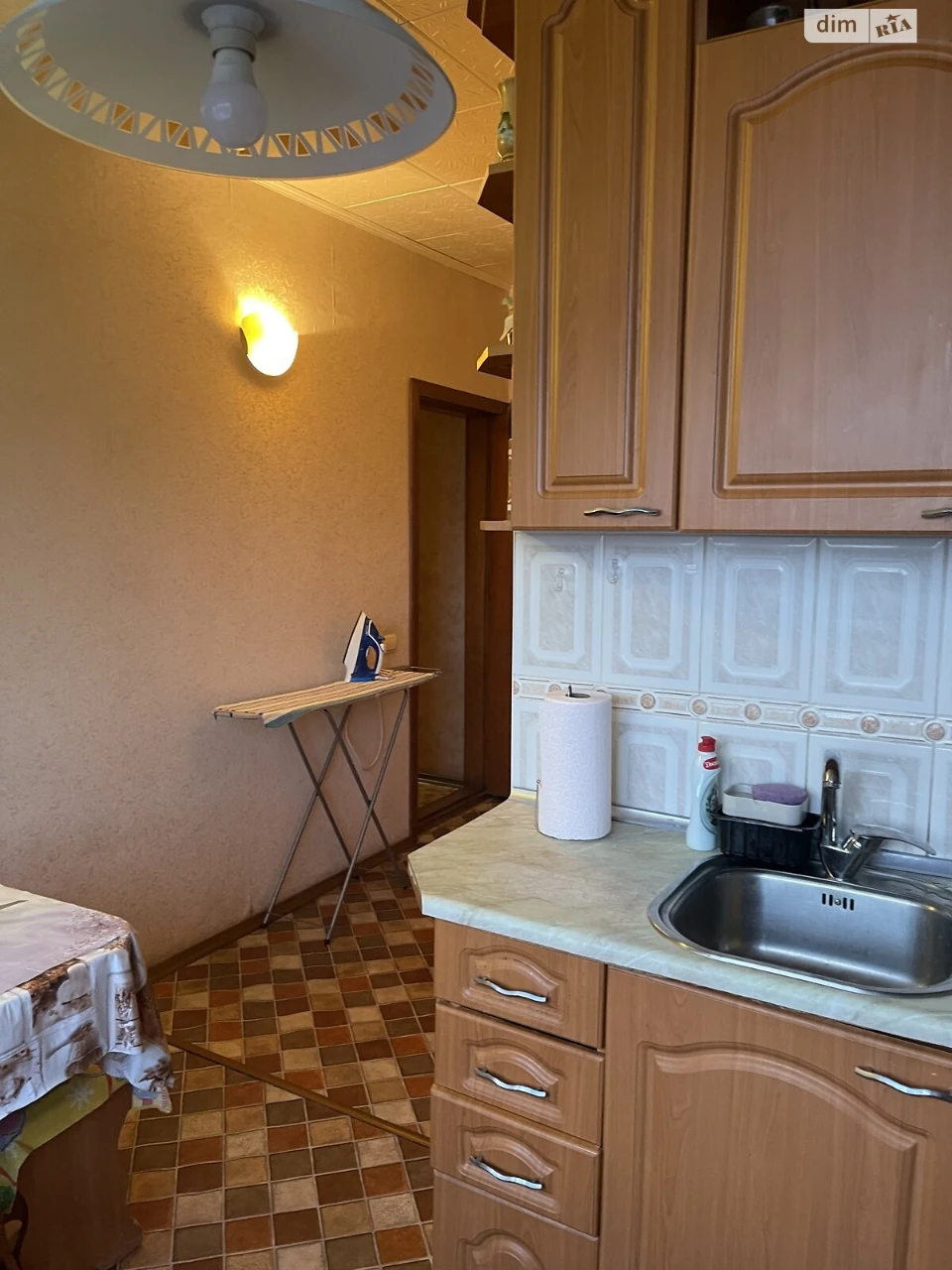 Продаж Квартира Слобідський