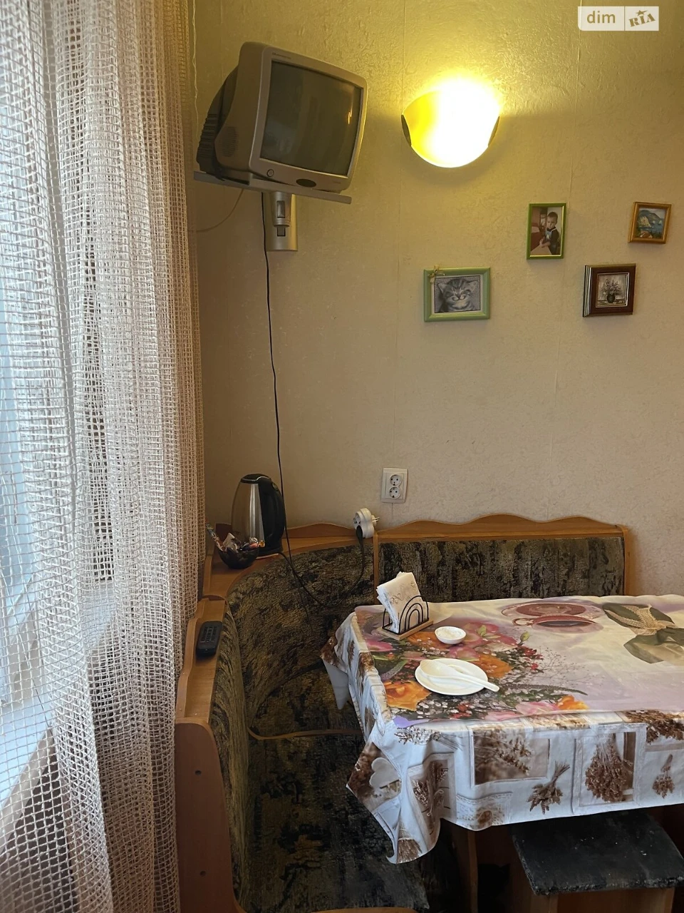 Продаж Квартира Слобідський