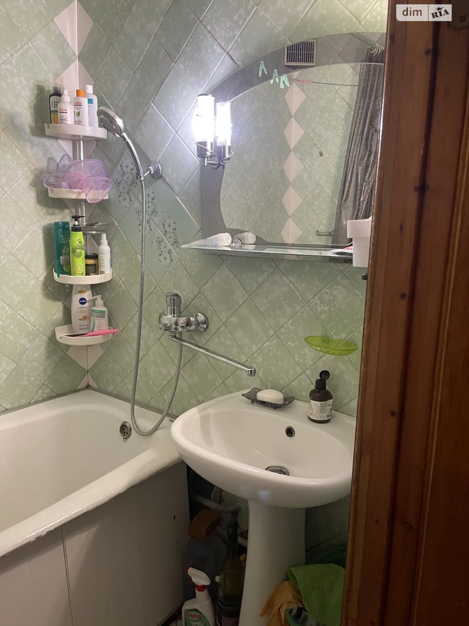 Продаж Квартира Слобідський