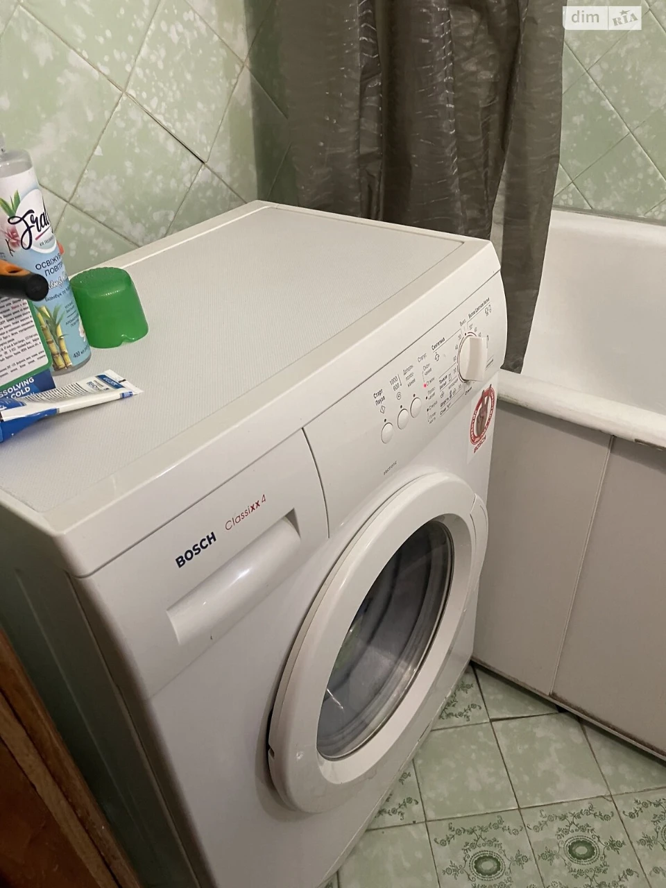 Продаж Квартира Слобідський