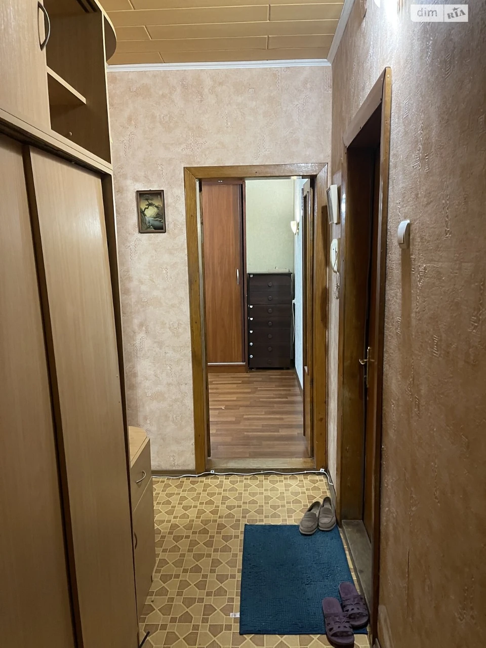 Продаж Квартира Слобідський