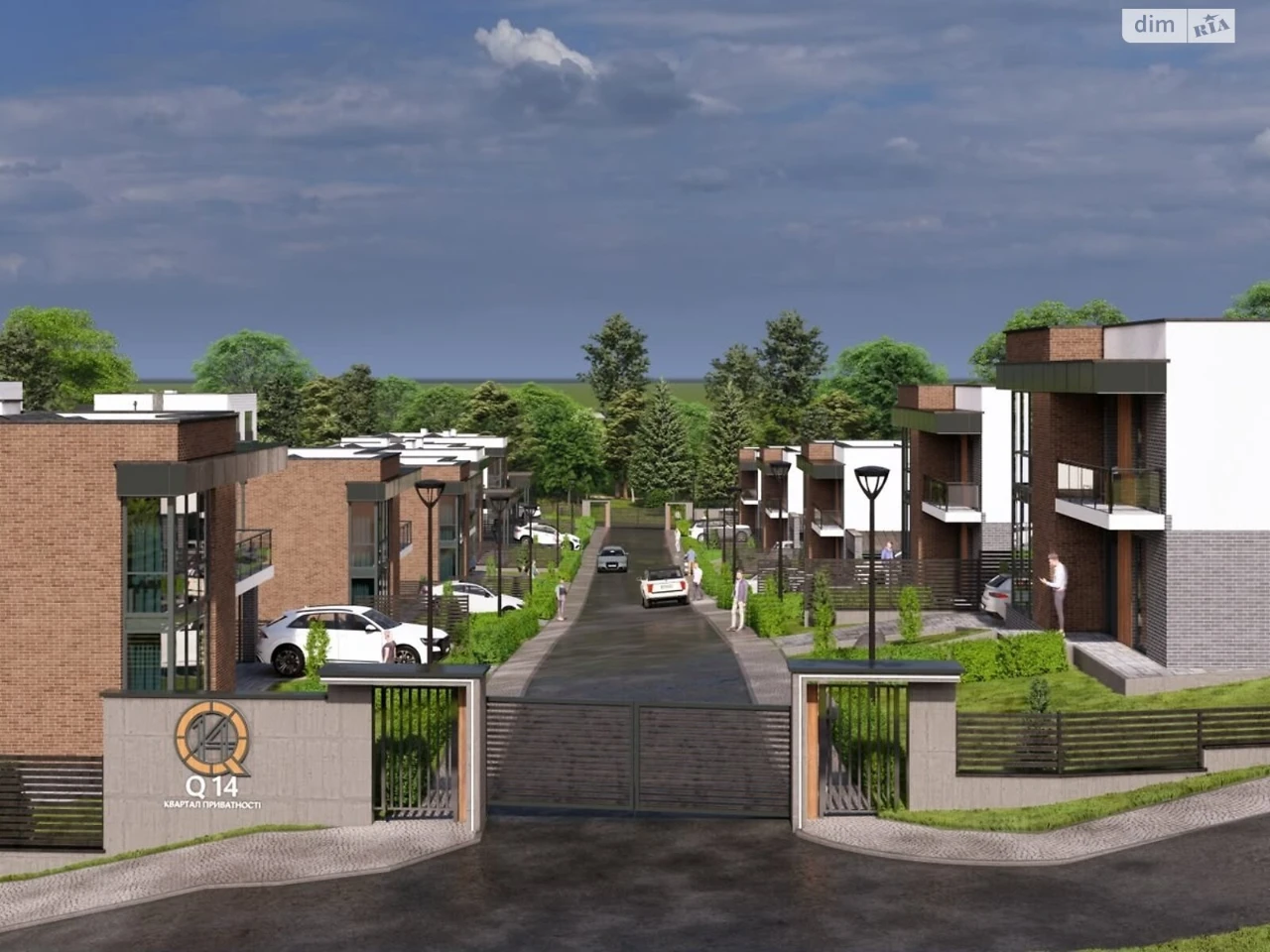 Продаж Дім Ружична