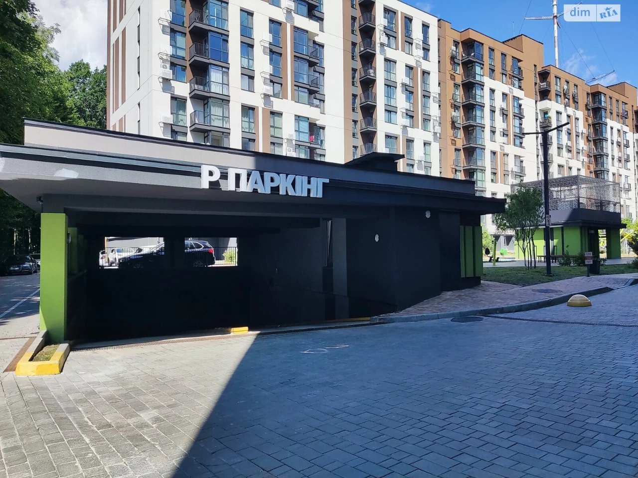 Продажа квартир Корея