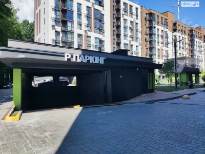 Продажа квартир Корея