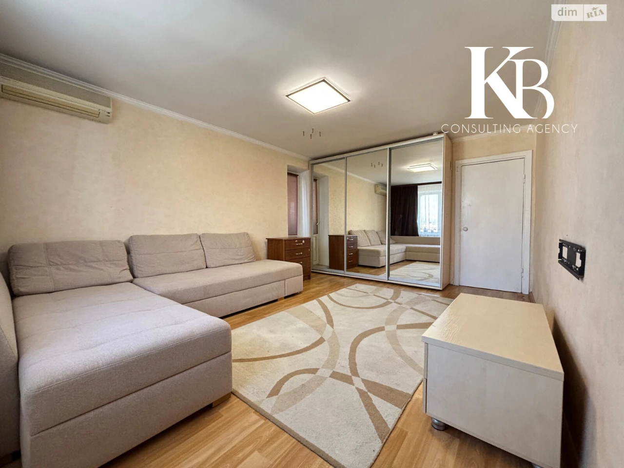 Продаж Квартира Червоний Камінь