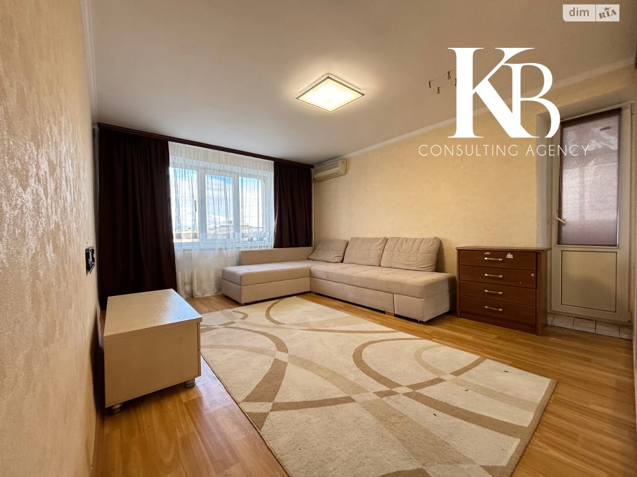 Продаж Квартира Червоний Камінь