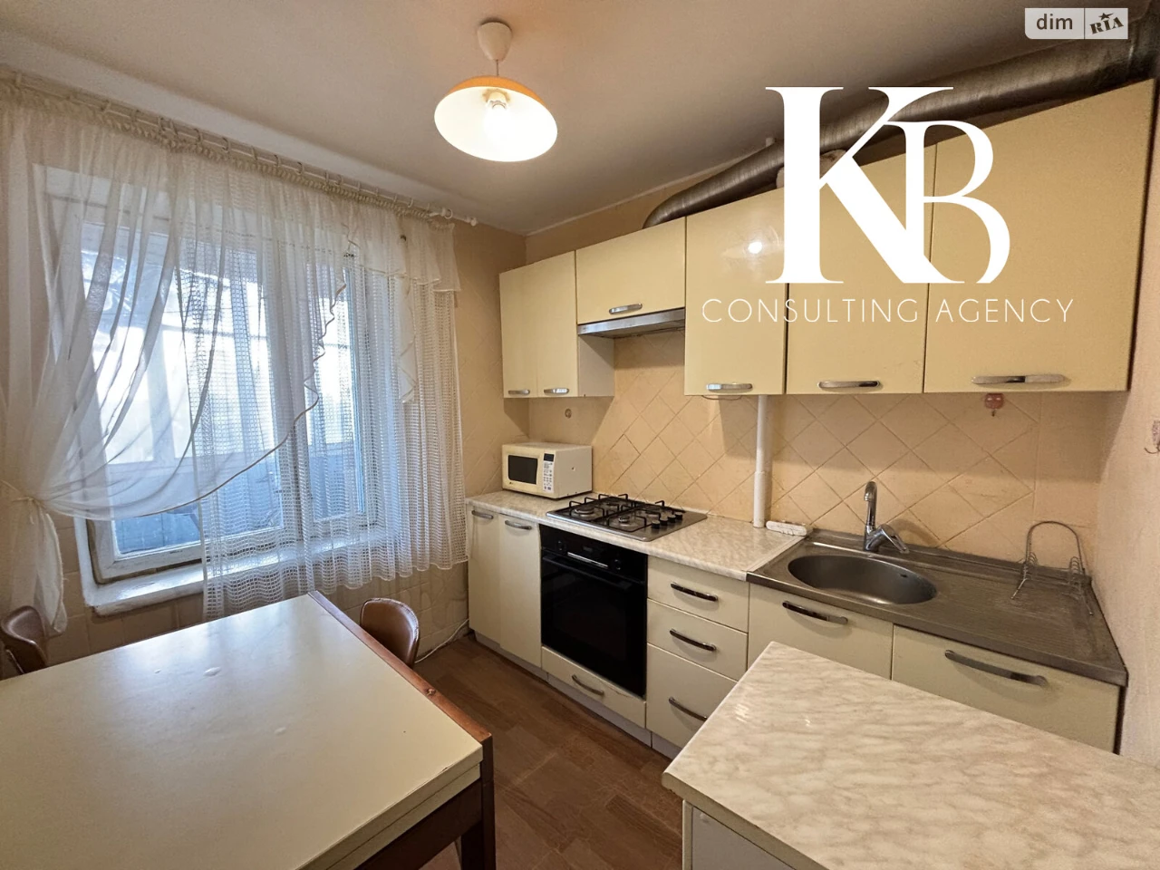 Продаж Квартира Червоний Камінь