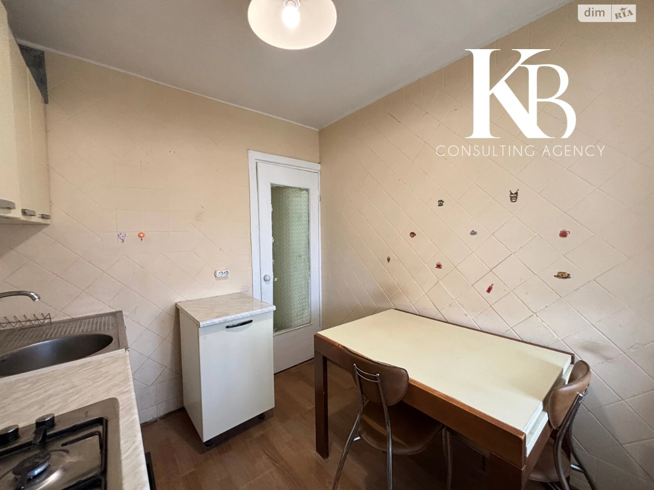 Продаж Квартира Червоний Камінь