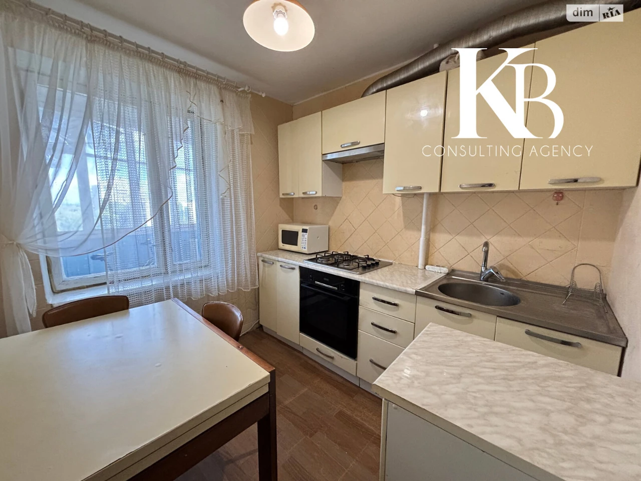 Продаж Квартира Червоний Камінь