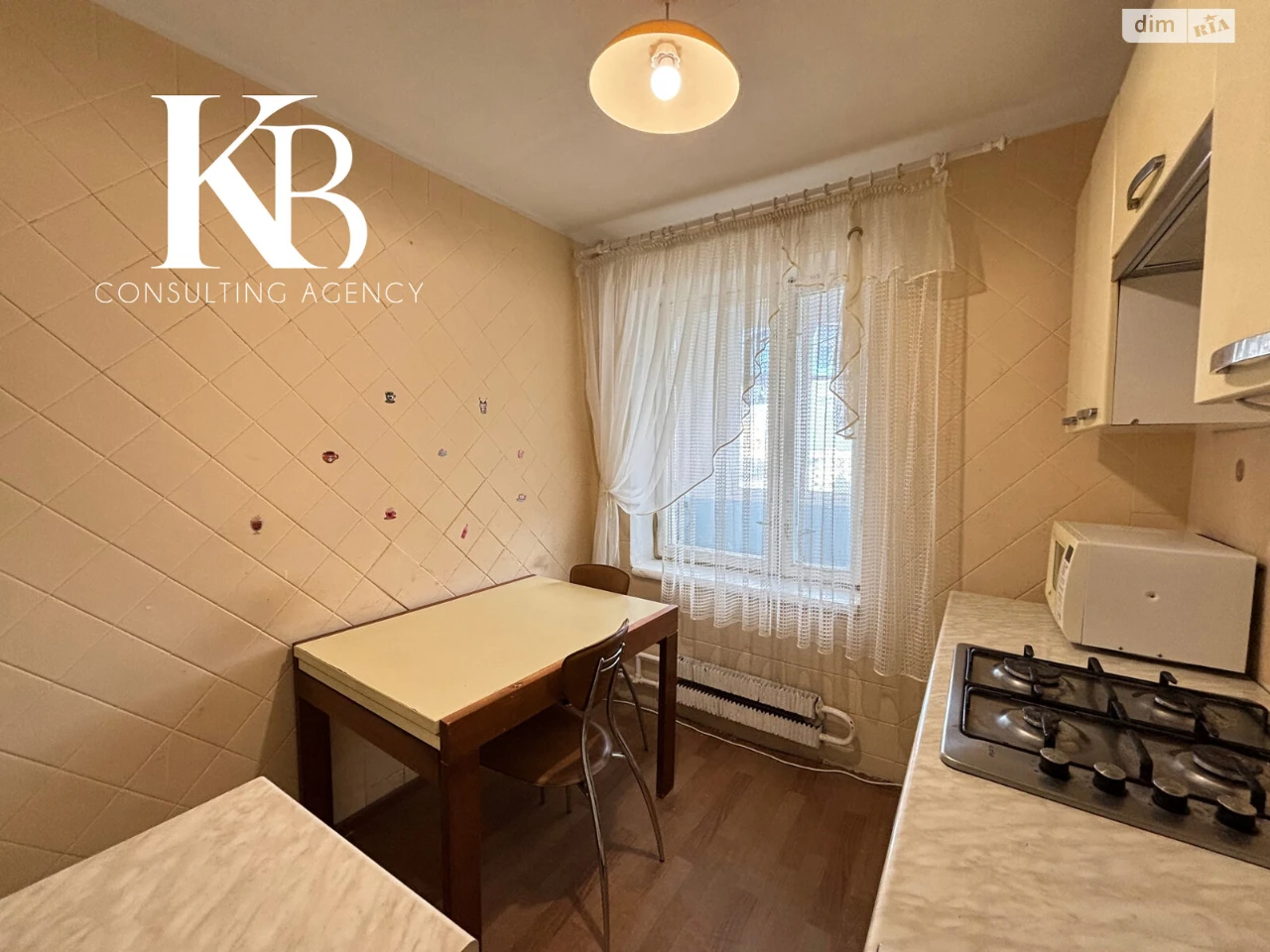 Продаж Квартира Червоний Камінь