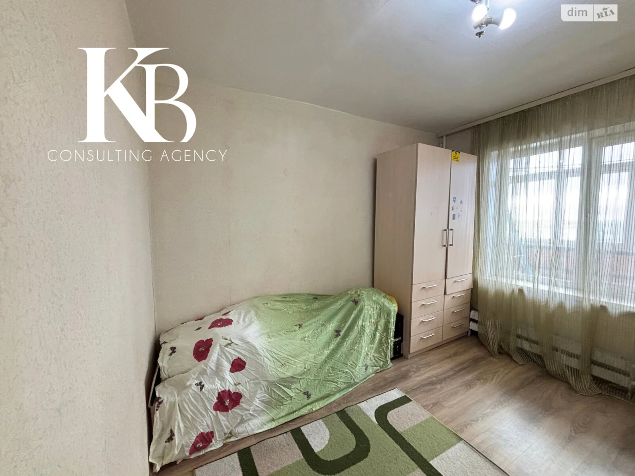 Продаж Квартира Червоний Камінь