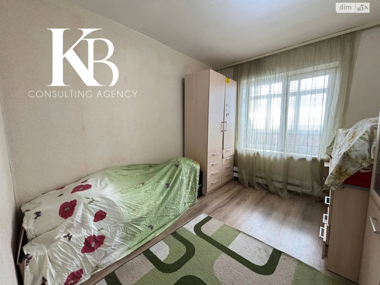 Продаж Квартира Червоний Камінь