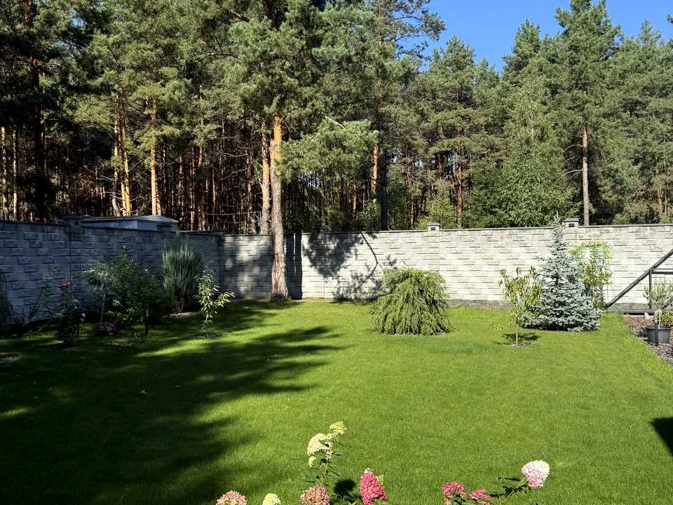 Будинок. Київ