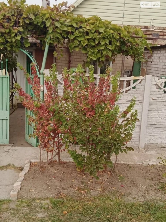 Продажа Дом
