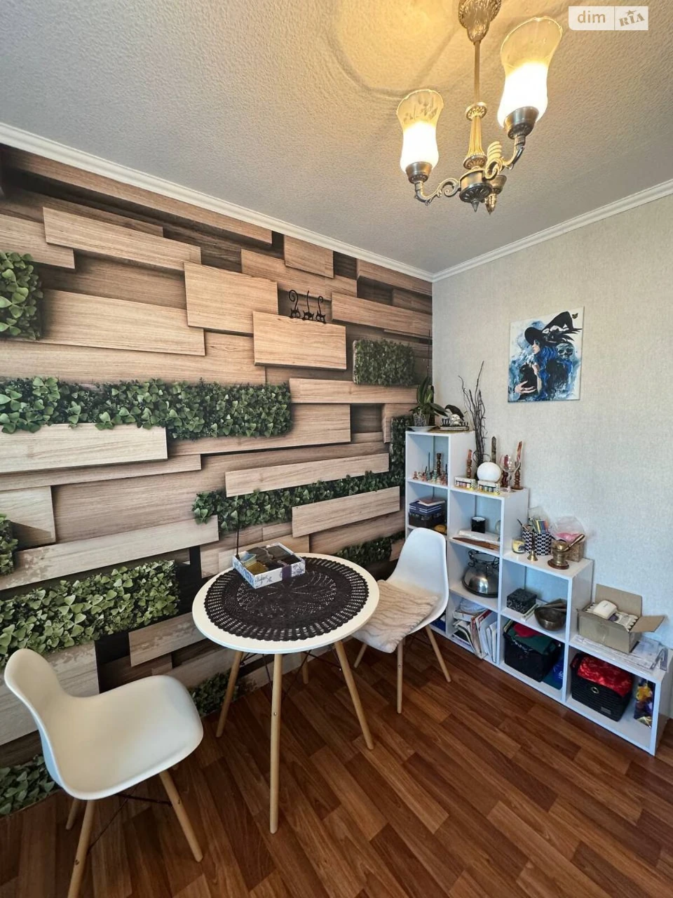 Продаж Квартира Перемога-4