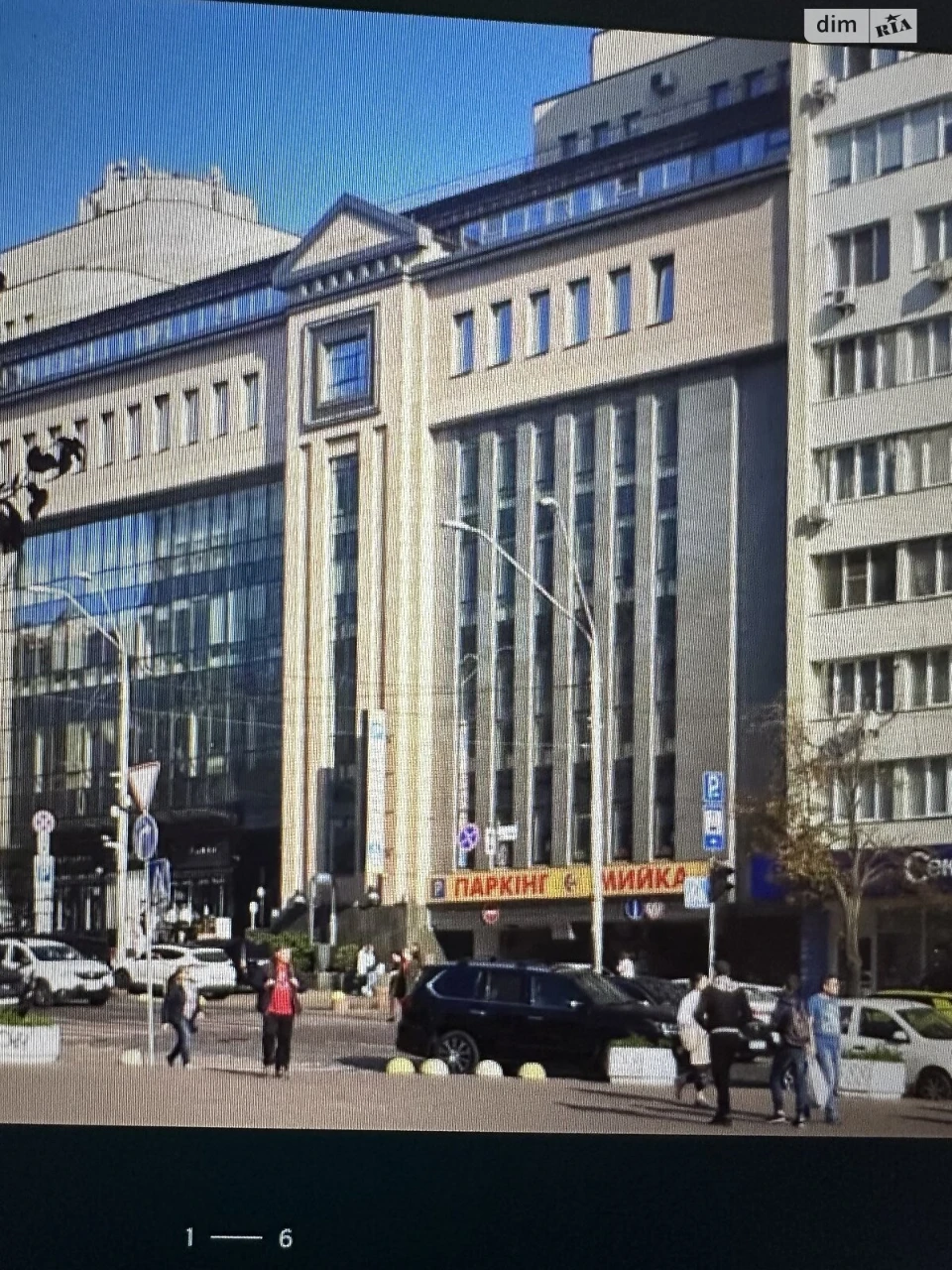 Продаж Підземний паркінг Центр