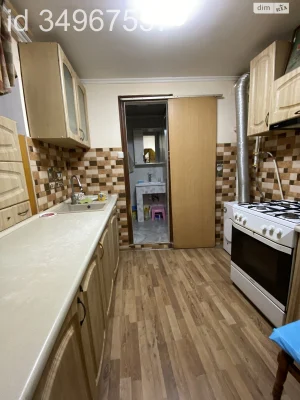 Продаж Квартира Приморський