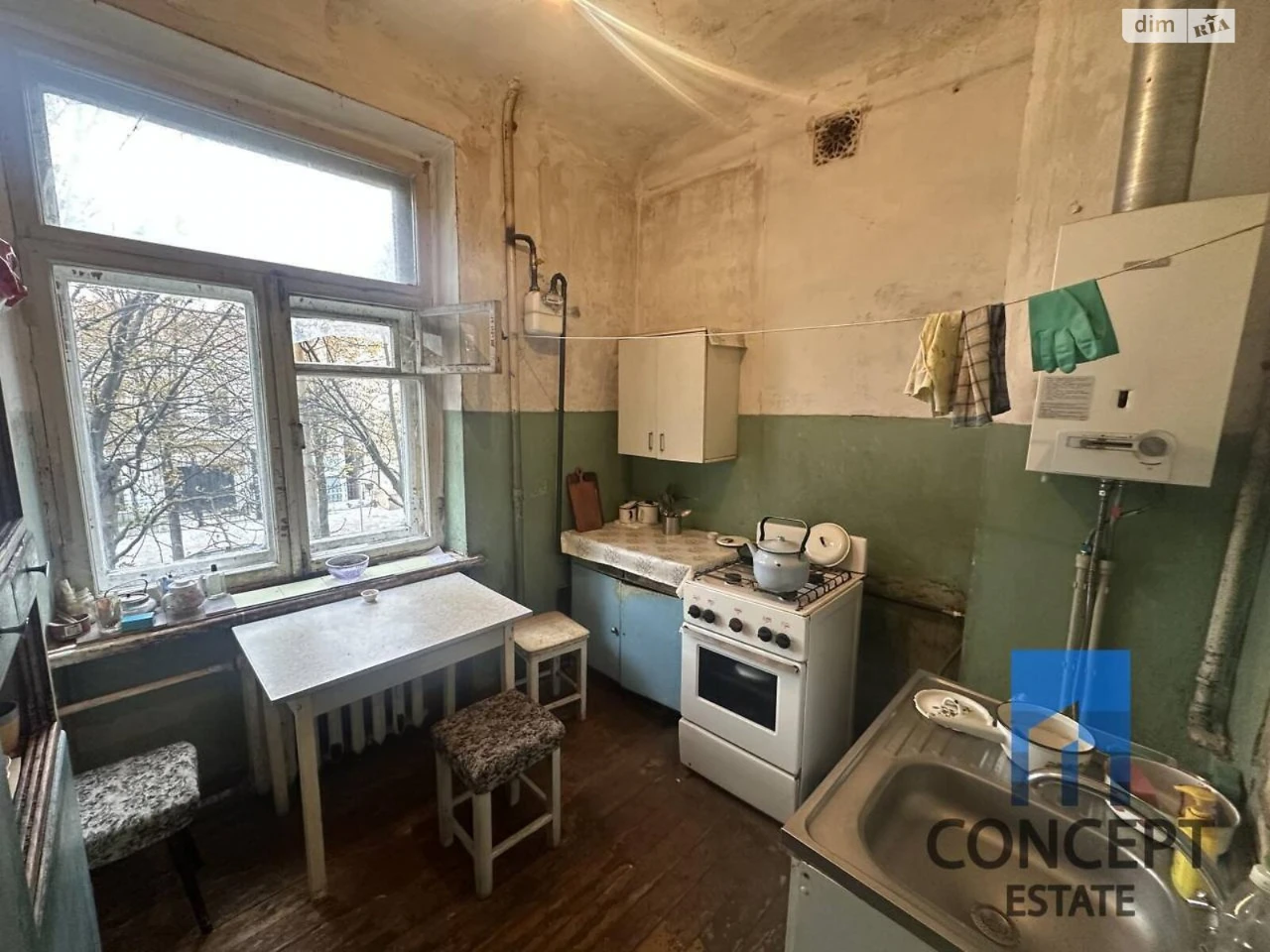 Продаж Квартира Парк Шевченка