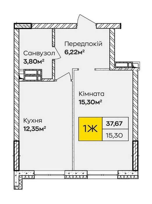 1к квартира Позняки | ЖК новобудова | єОселя | Без %