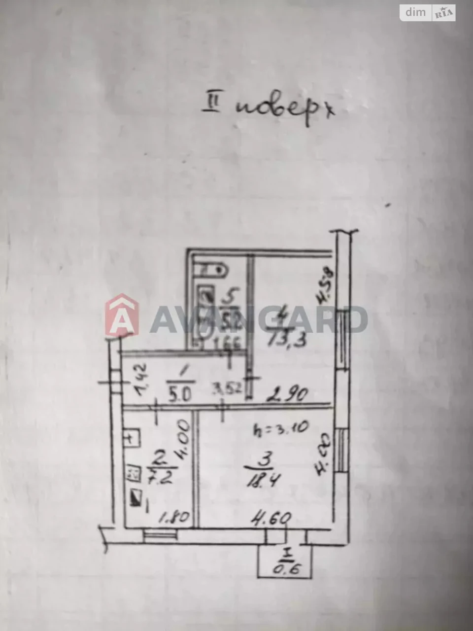 Продаж Квартира Амур-Нижньодніпровський