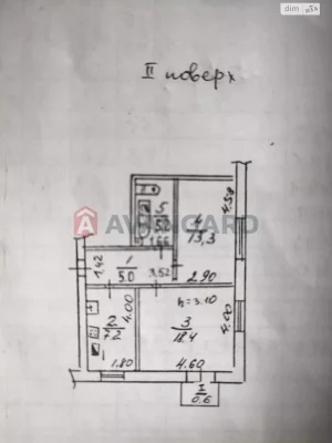 Продаж Квартира Амур-Нижньодніпровський