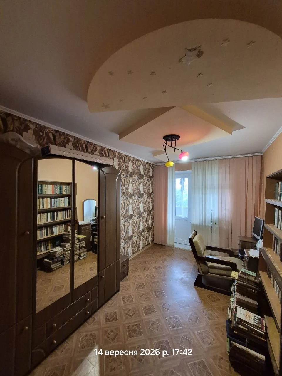 Продам 3-х комнатную в центре  с газом