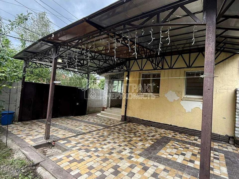 Будинок. Харків, Господарська вул.