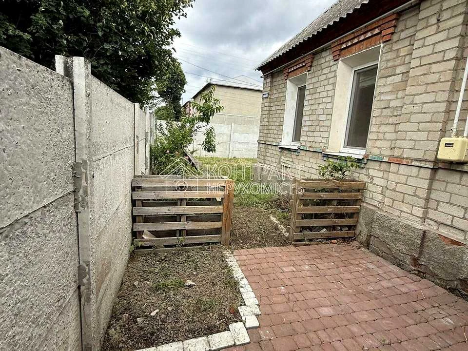 Будинок. Харків, Господарська вул.