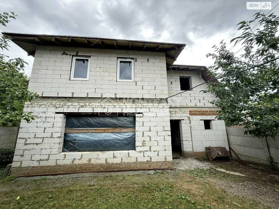 Будинок. Харків, Господарська вул.