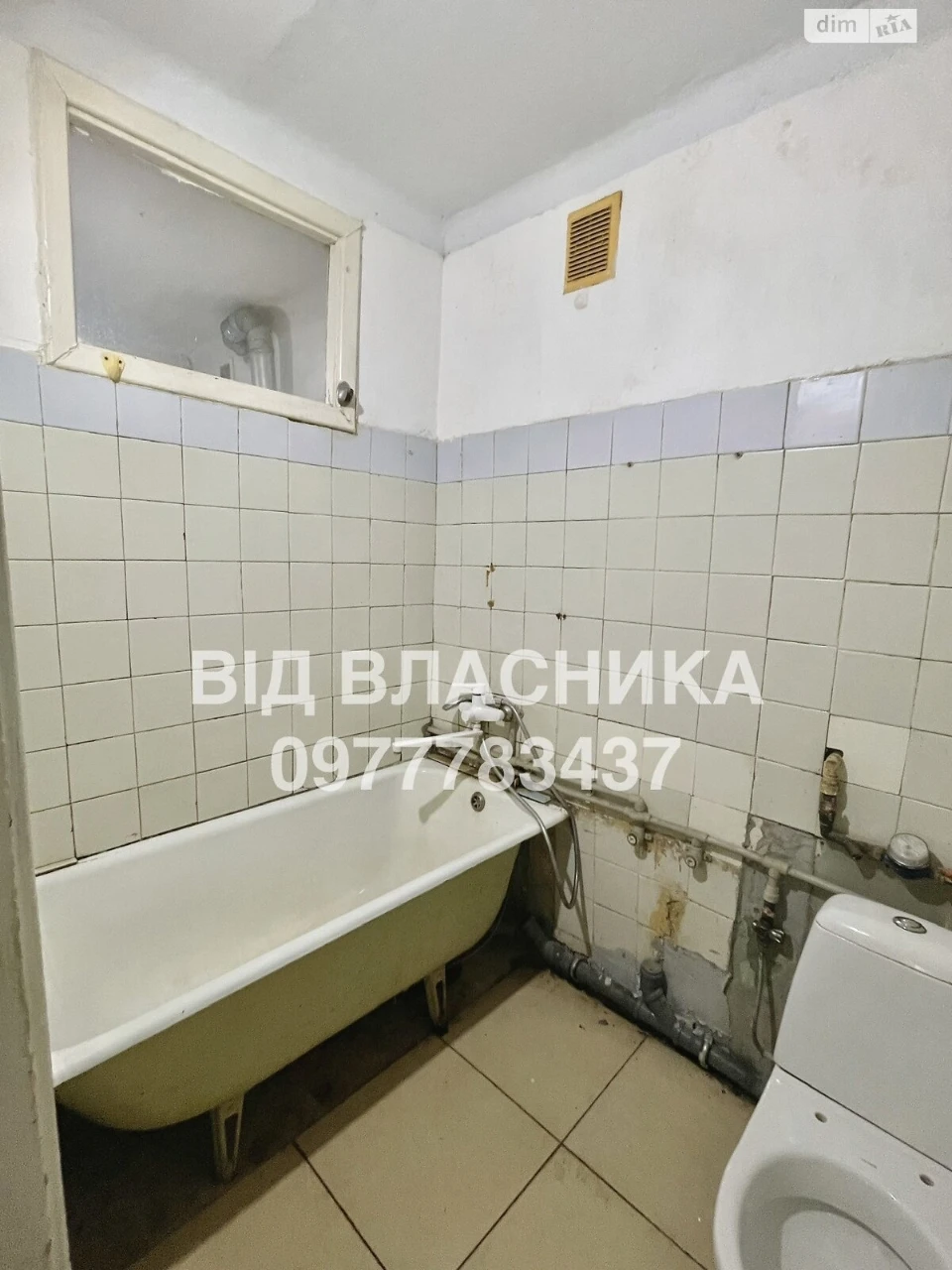 Продаж Квартира Ближнє замостя