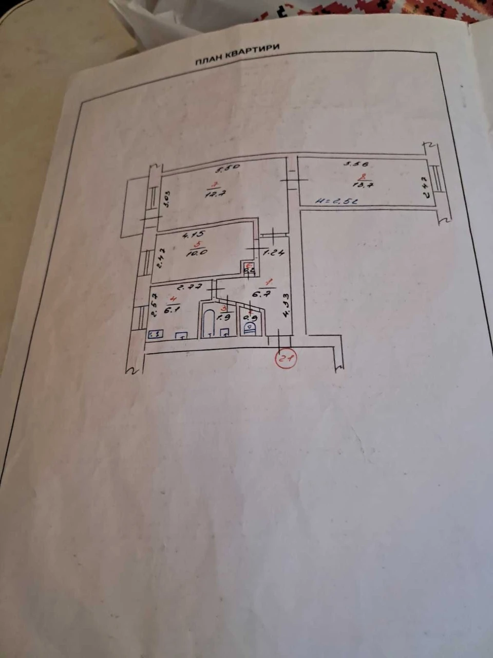 Продаж 3к  Гречани 40507