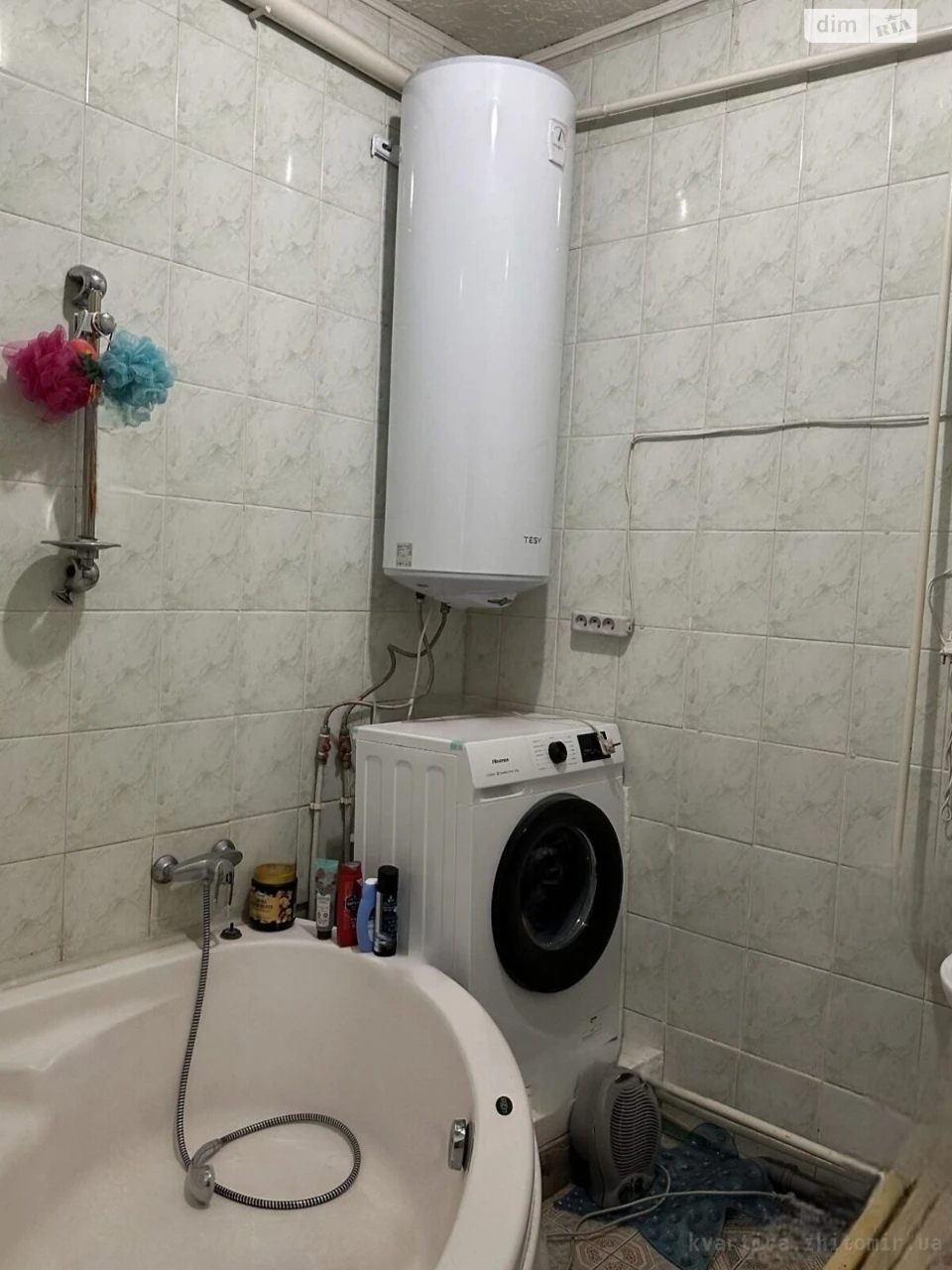 Продаж Частина будинку Центр