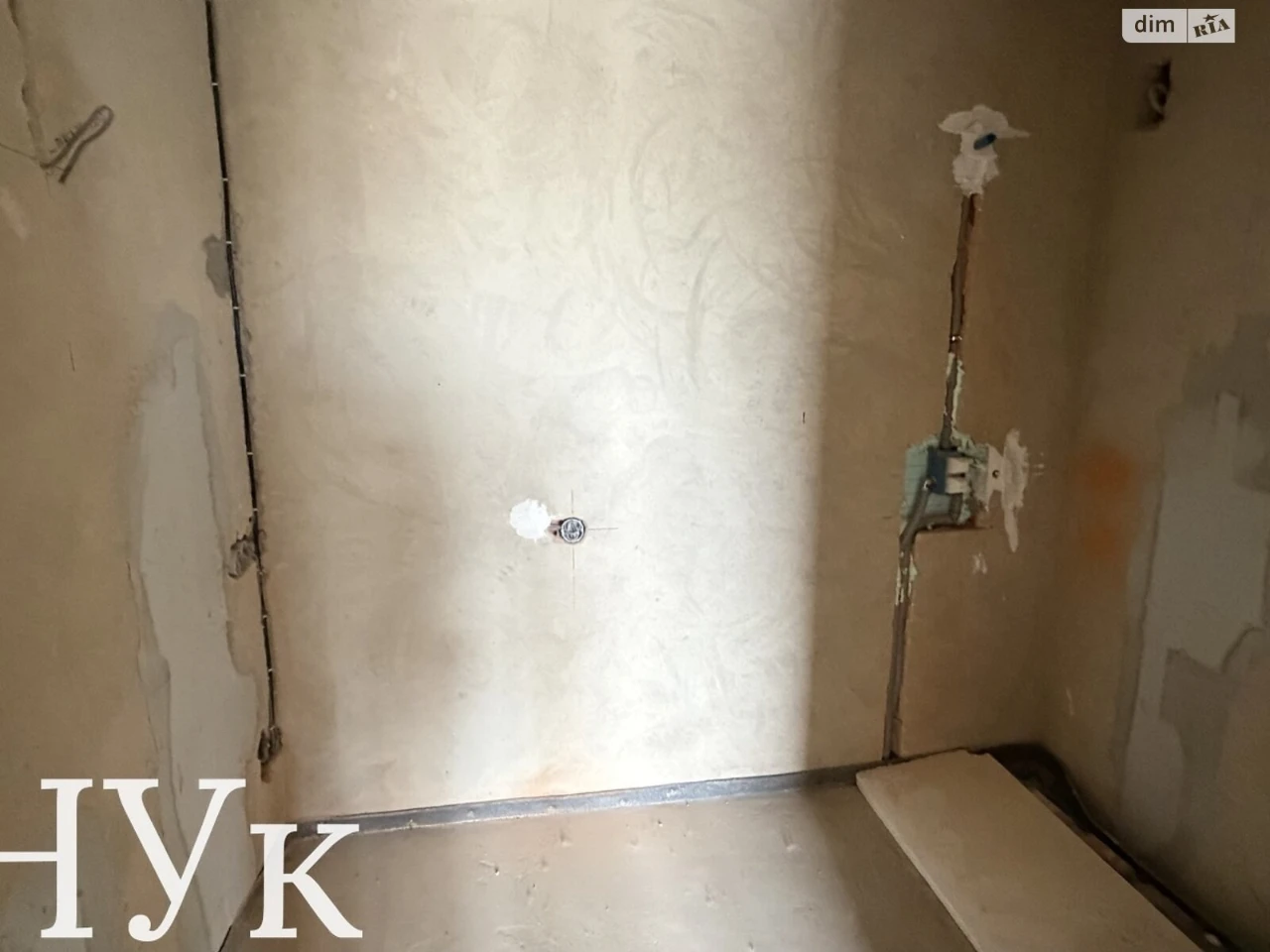 Продаж Квартира Боздош