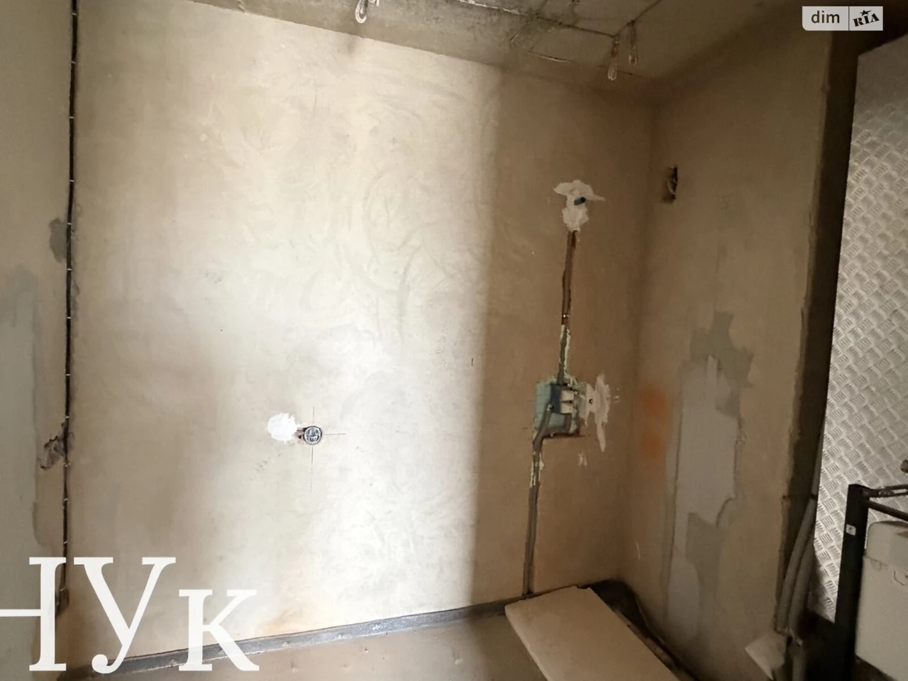Продаж Квартира Боздош