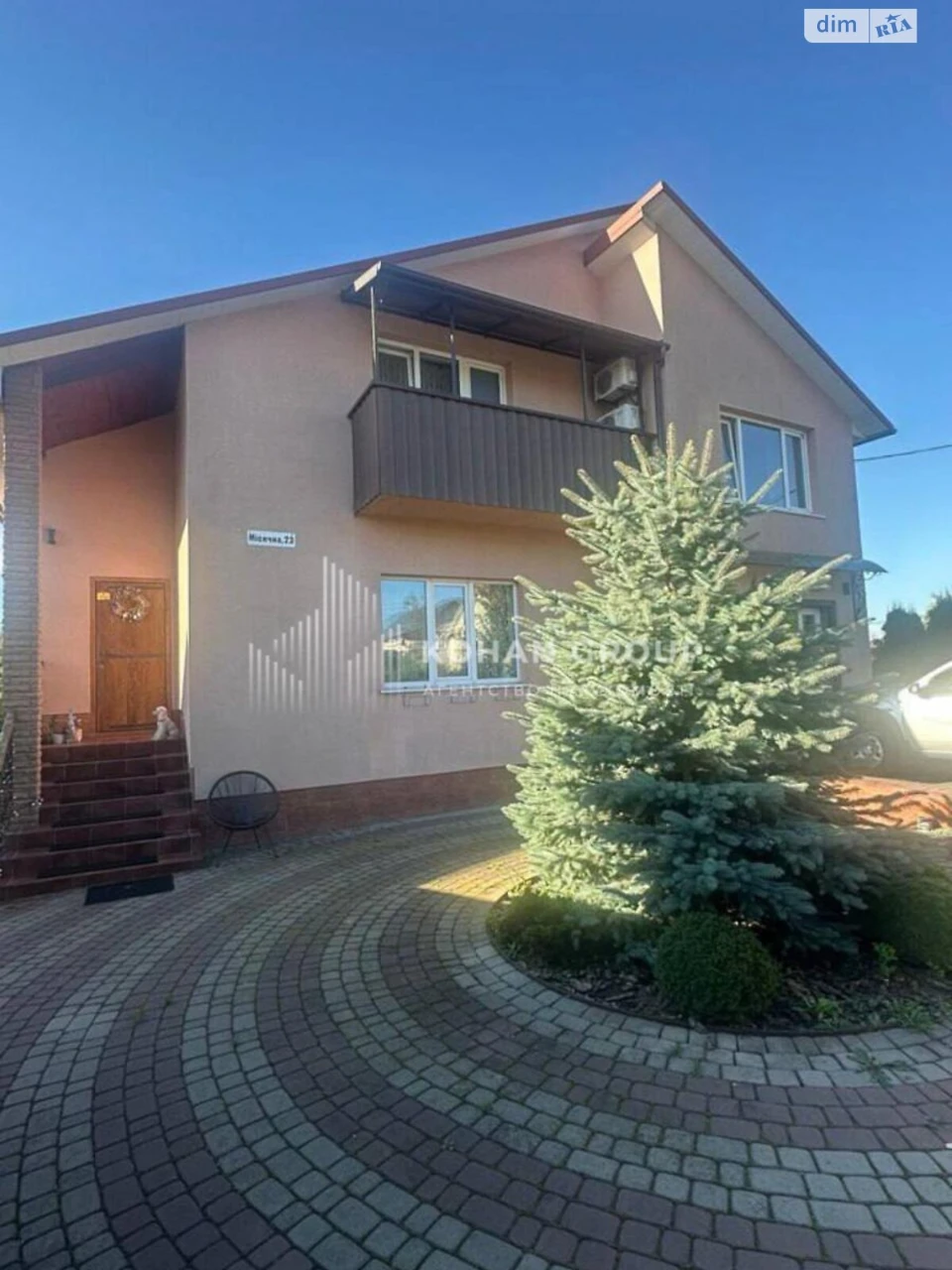 Продаж Дім Південно-Західний