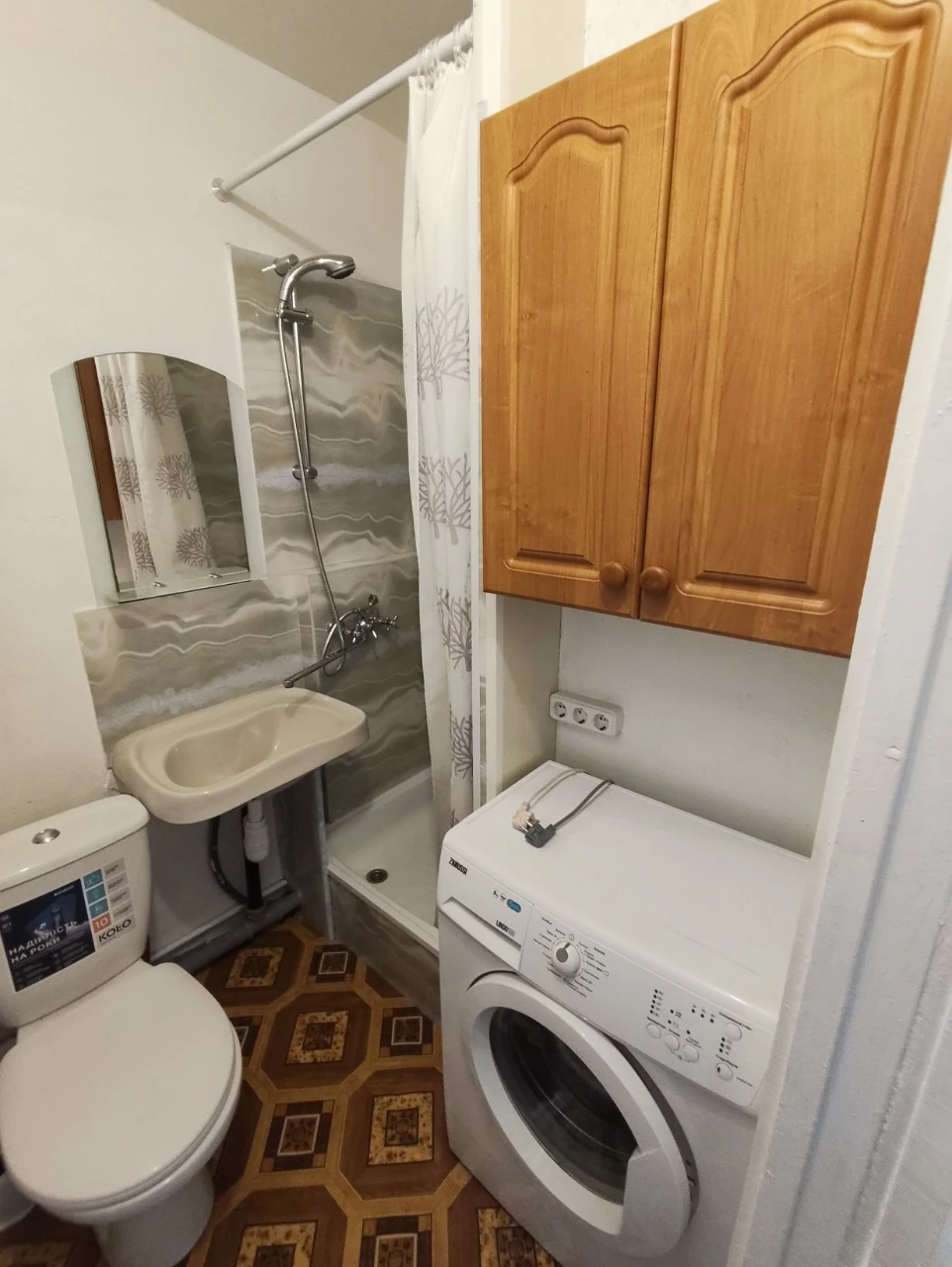 Продаж 1 кім р-н 19 школи