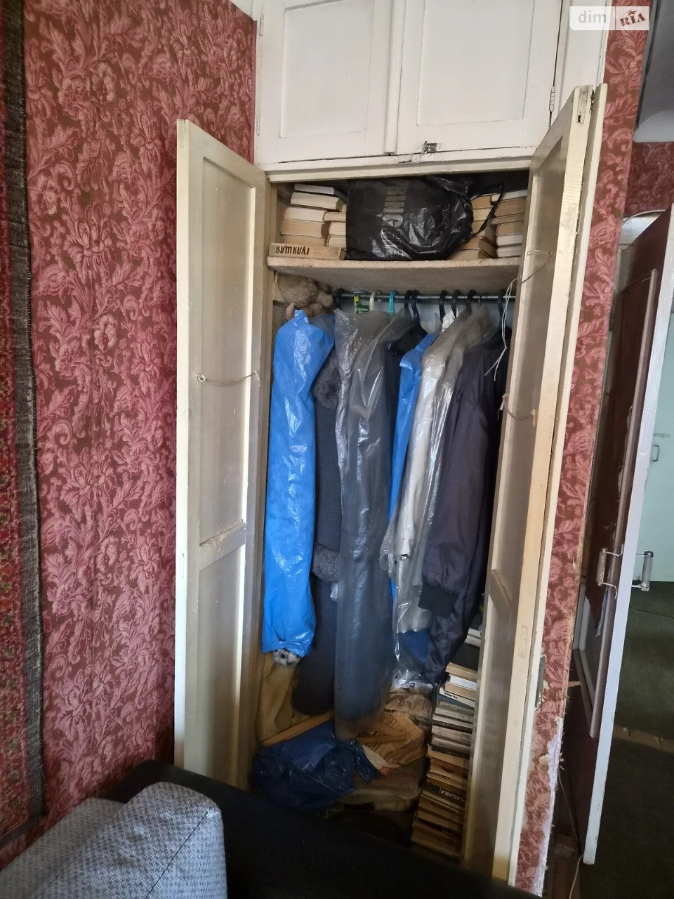Продаж Квартира Центр
