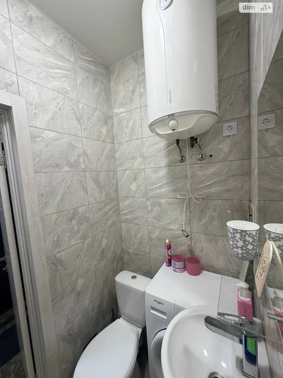 For sale Apartment Chervonyi Promin