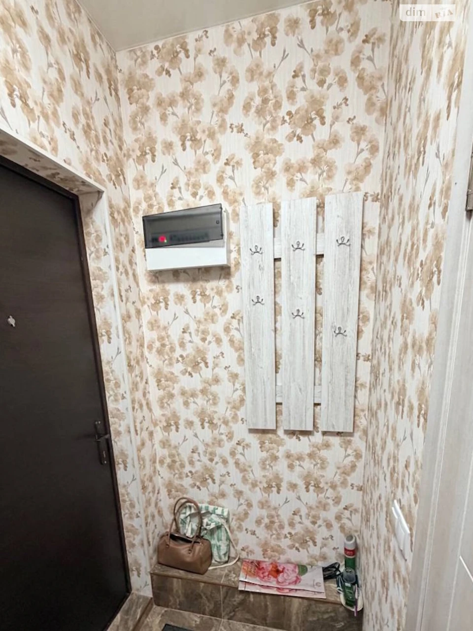 For sale Apartment Chervonyi Promin