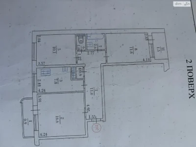 Продаж Квартира Аляска