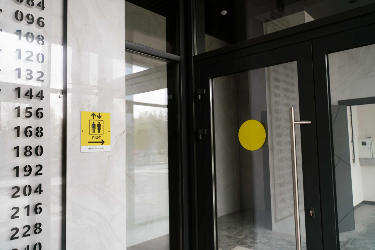 Продаж 3к квартири в ЖК «Синергія Київ». Позняки. Київ