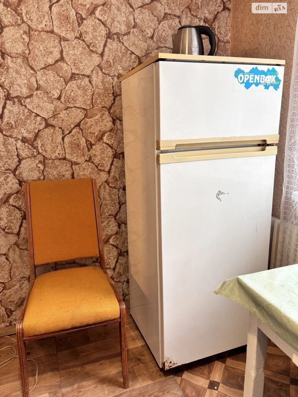 Довгострокова Оренда Квартира Салтівський