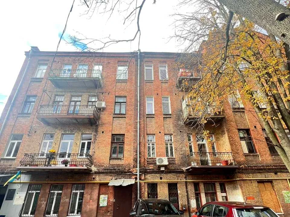 Квартира. Харків, Мироносицька вул.