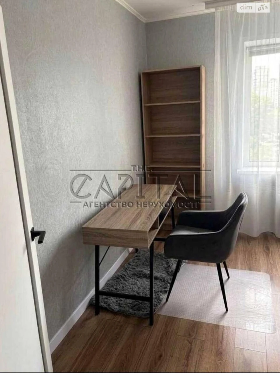 Продаж Квартира Позняки