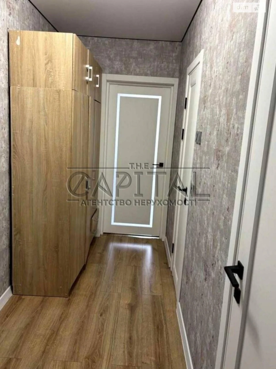 Продаж Квартира Позняки