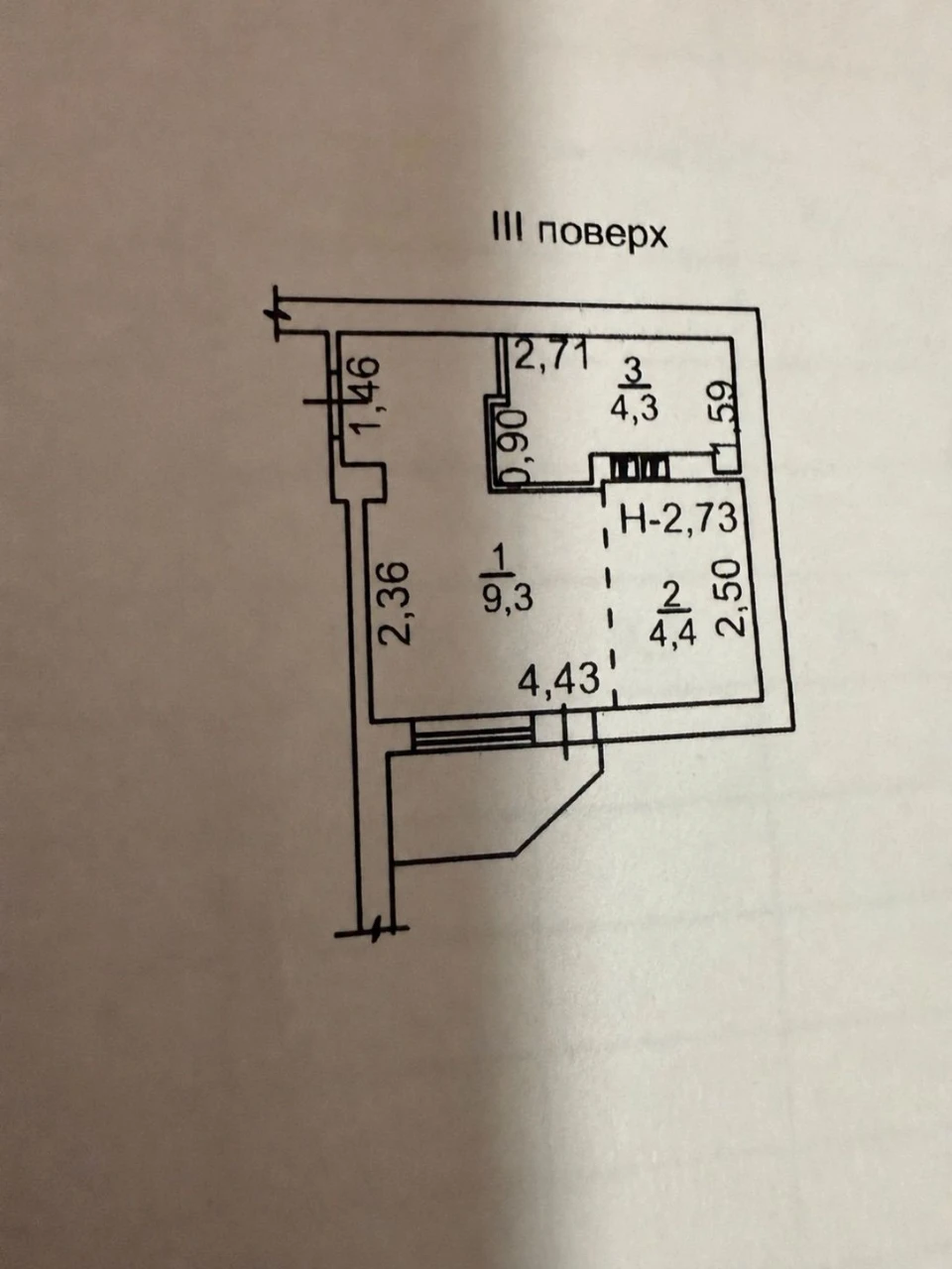 Продам терміново новобудову з балконом