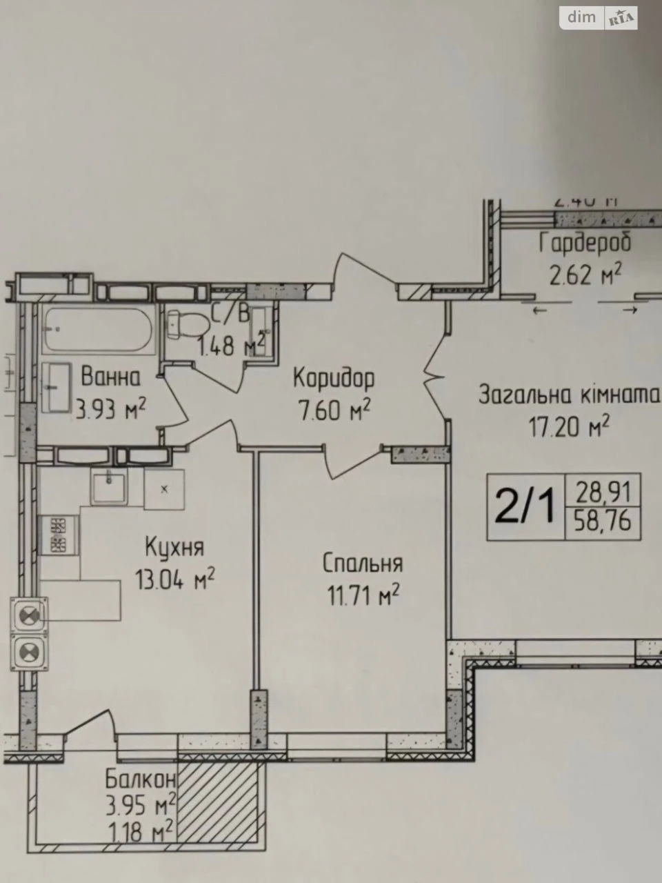 Продаж Квартира Виставка