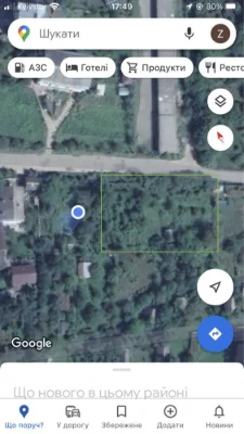 Власник  Продається територія на  каскаді біля арсену та епі
